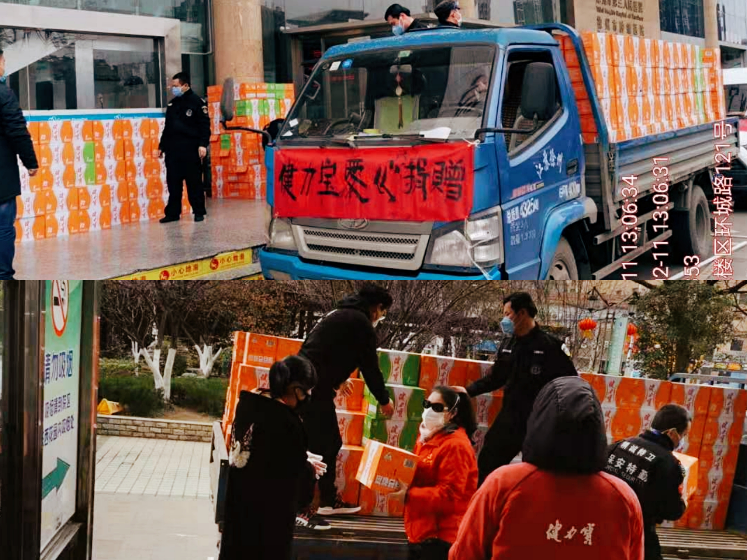 百乐博-非凡想象力,引发无限可能