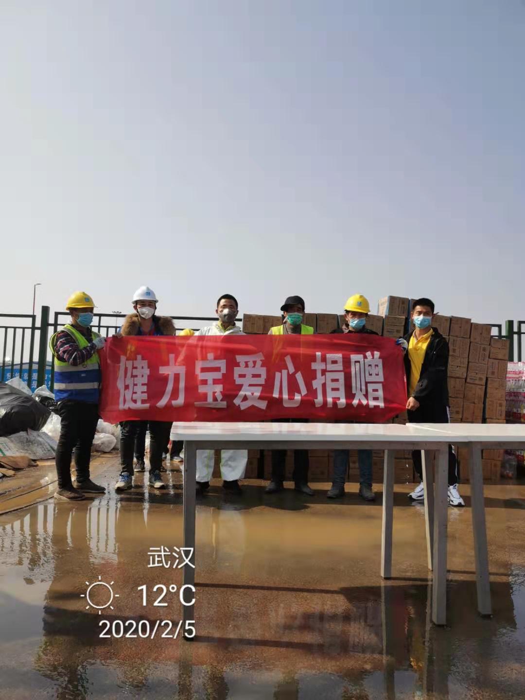 百乐博-非凡想象力,引发无限可能