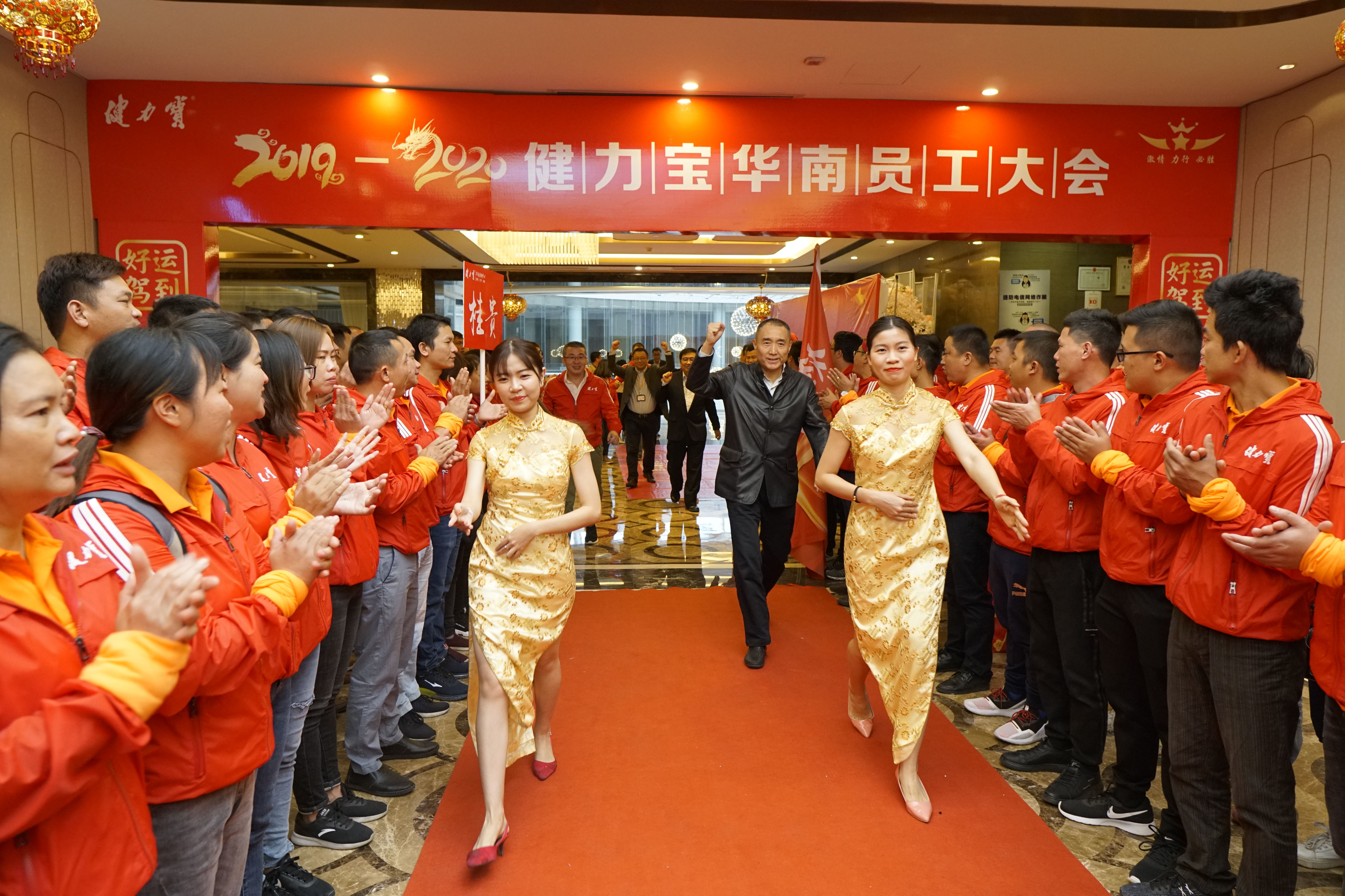 百乐博-非凡想象力,引发无限可能