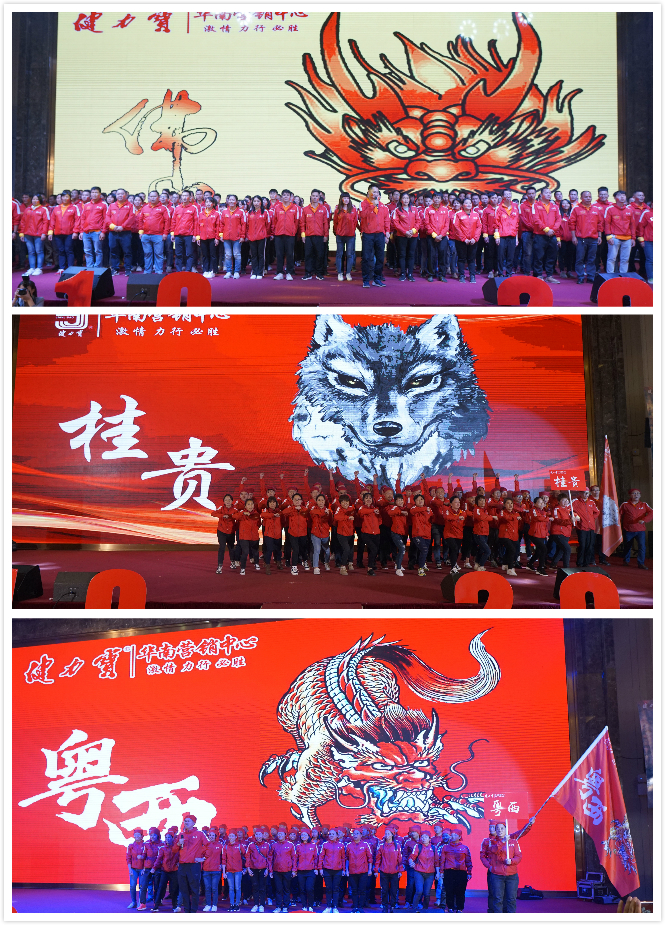 百乐博-非凡想象力,引发无限可能