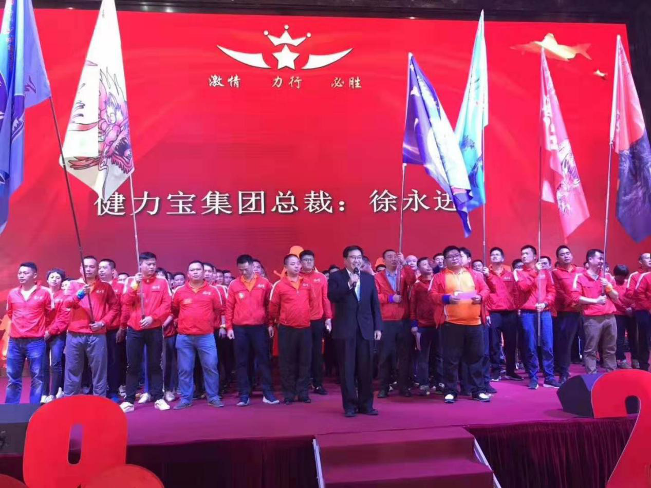 百乐博-非凡想象力,引发无限可能