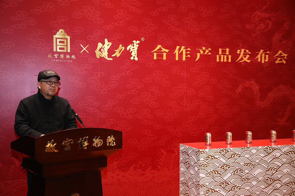 百乐博-非凡想象力,引发无限可能