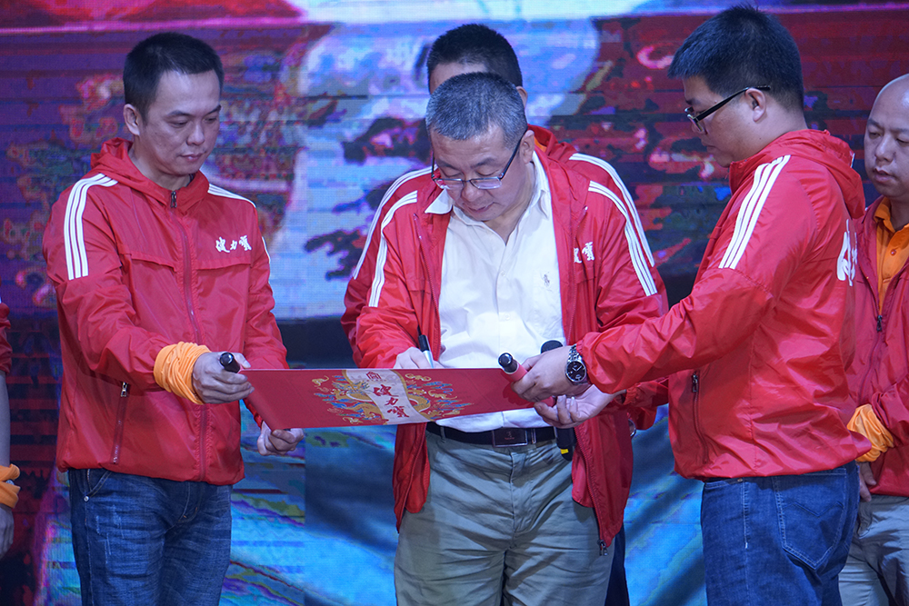 百乐博-非凡想象力,引发无限可能