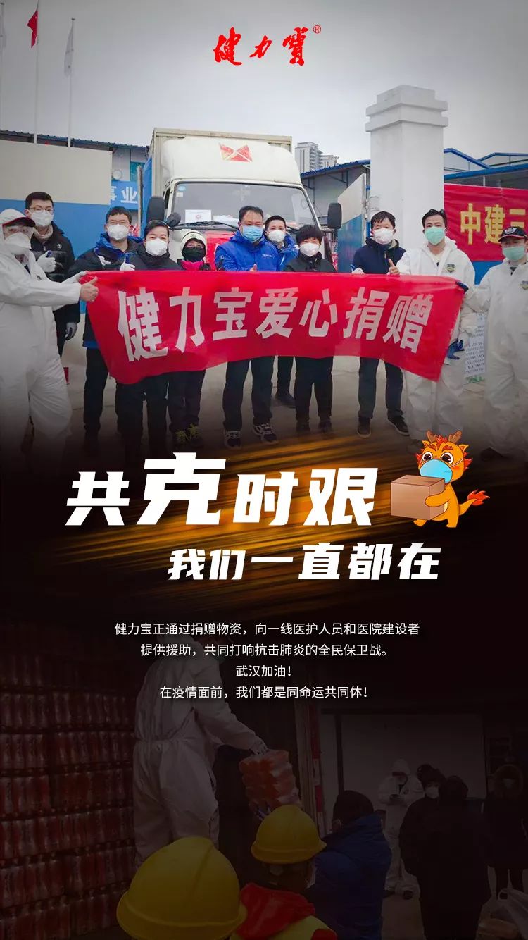 百乐博-非凡想象力,引发无限可能