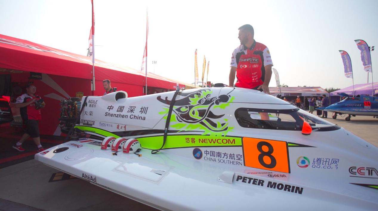 百乐博-非凡想象力,引发无限可能