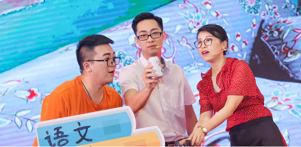 百乐博-非凡想象力,引发无限可能