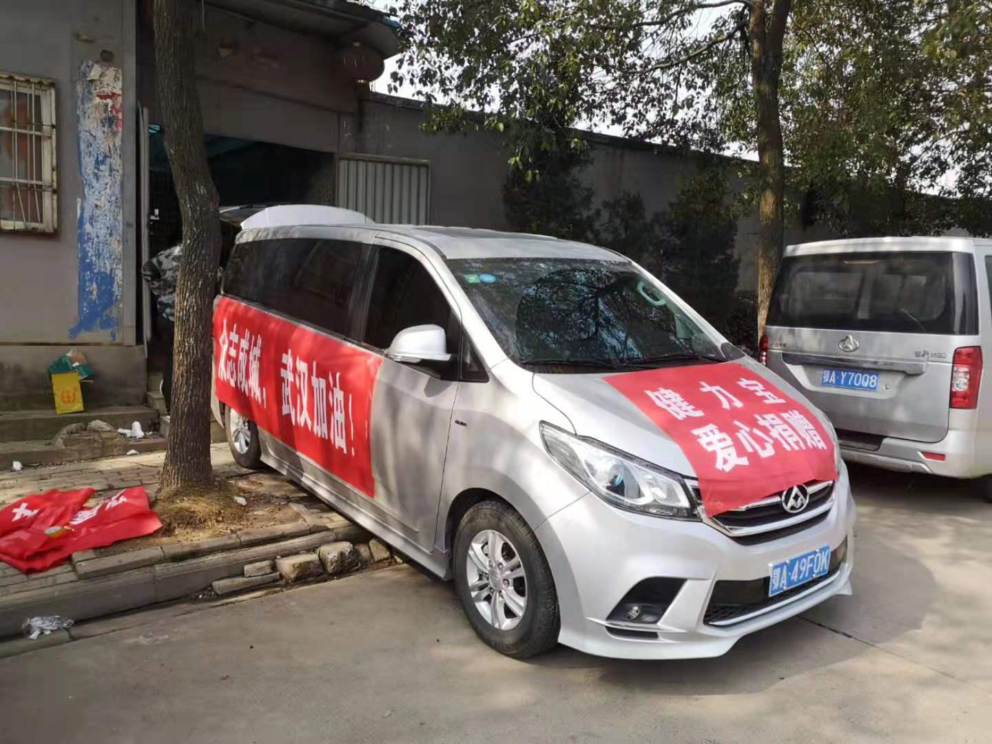 百乐博-非凡想象力,引发无限可能