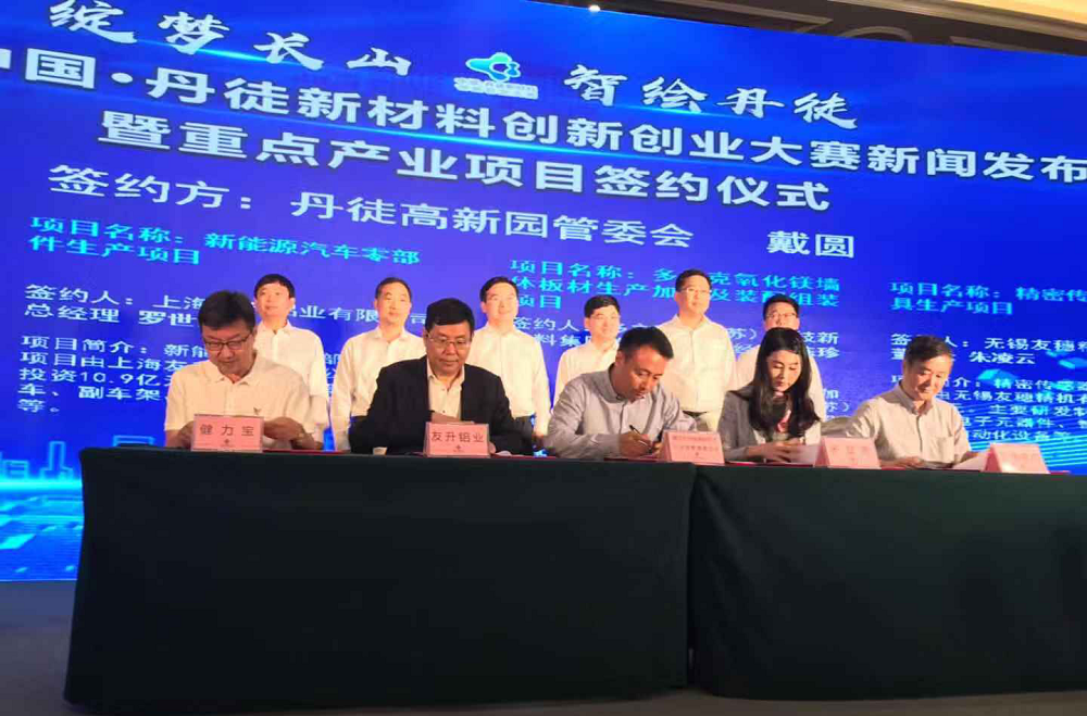 百乐博-非凡想象力,引发无限可能