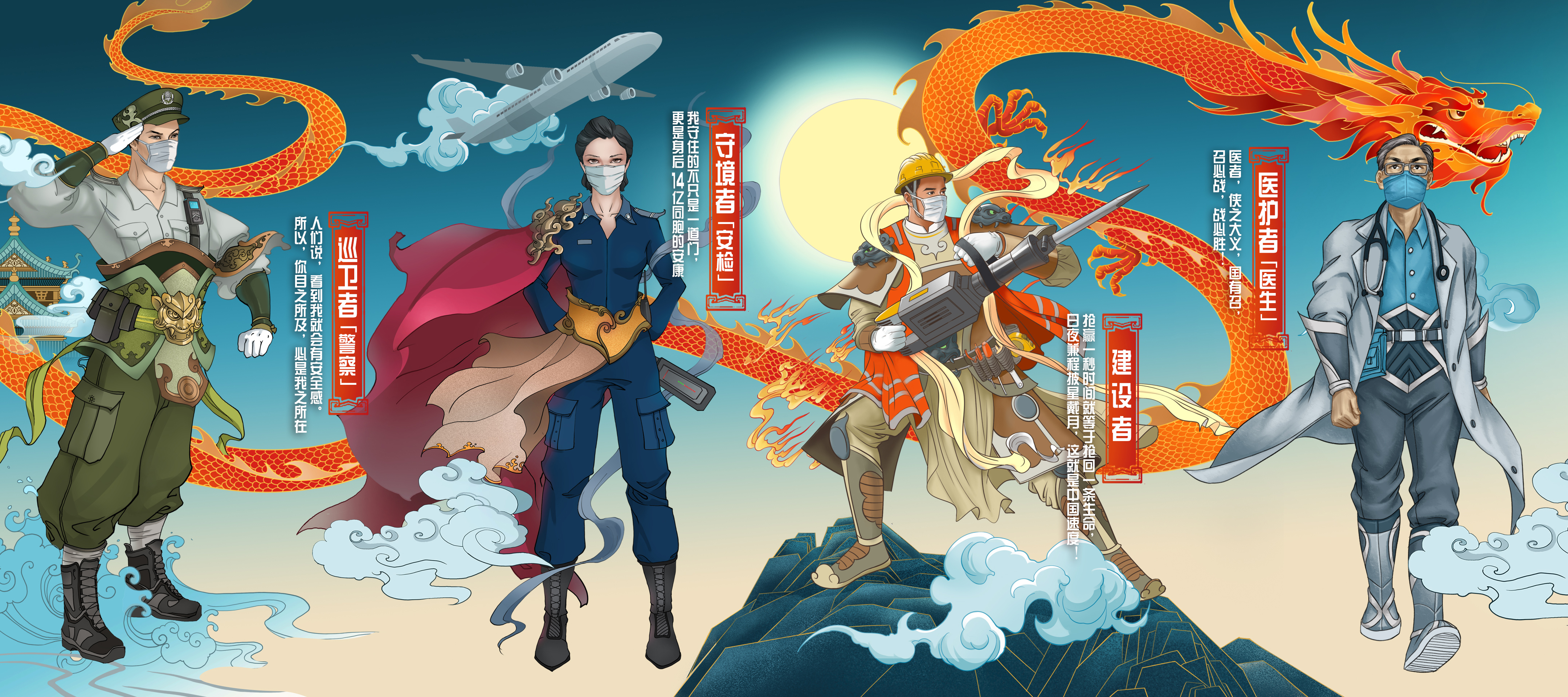 百乐博-非凡想象力,引发无限可能