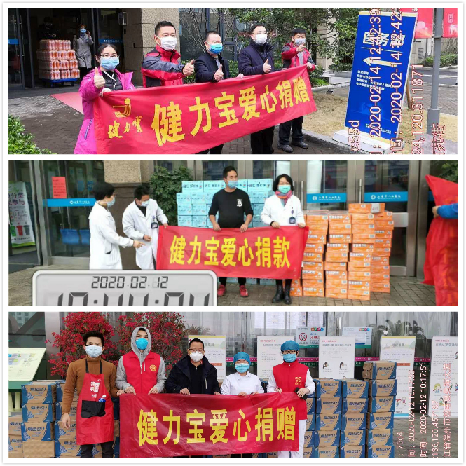 百乐博-非凡想象力,引发无限可能