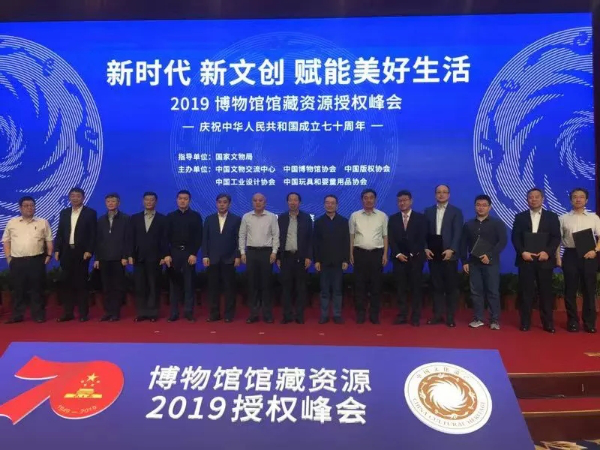 百乐博-非凡想象力,引发无限可能