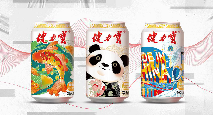 百乐博-非凡想象力,引发无限可能