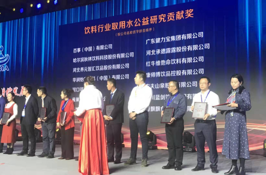 百乐博-非凡想象力,引发无限可能