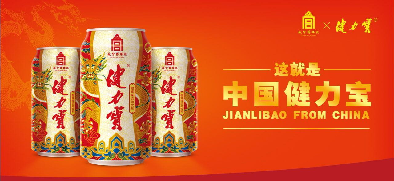 百乐博-非凡想象力,引发无限可能