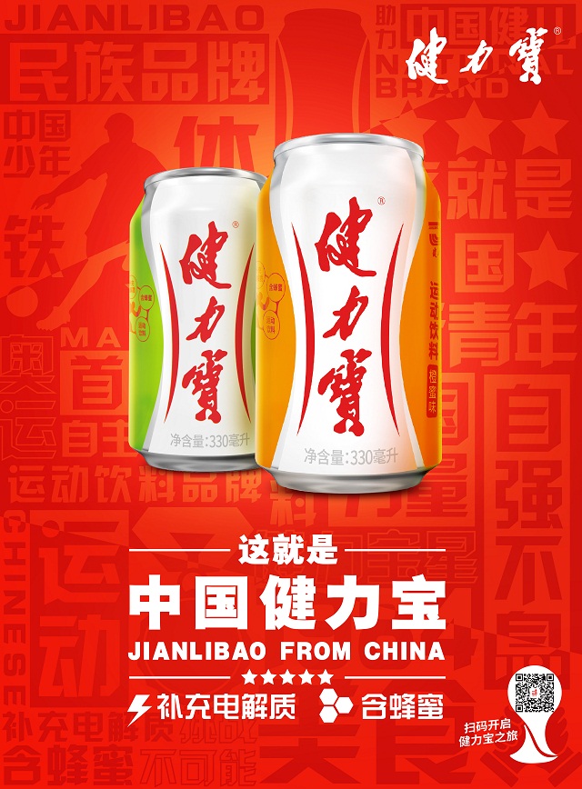 百乐博-非凡想象力,引发无限可能