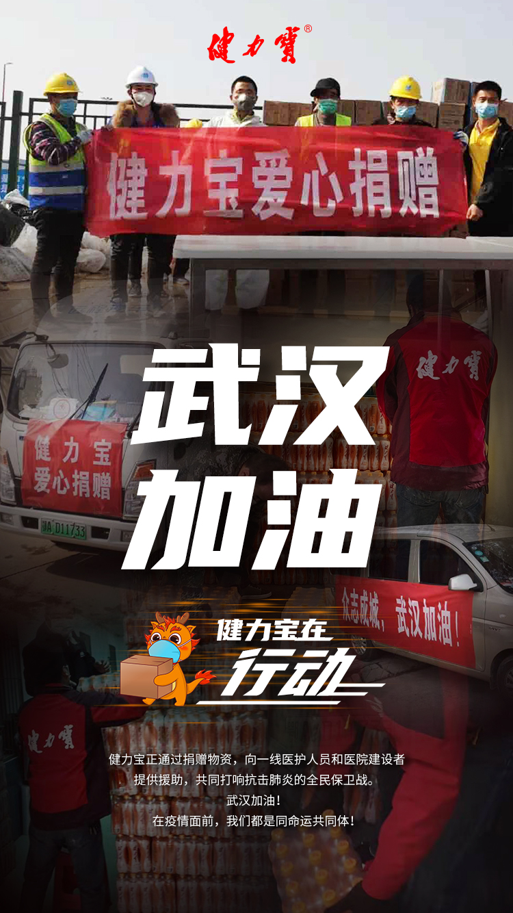 百乐博-非凡想象力,引发无限可能