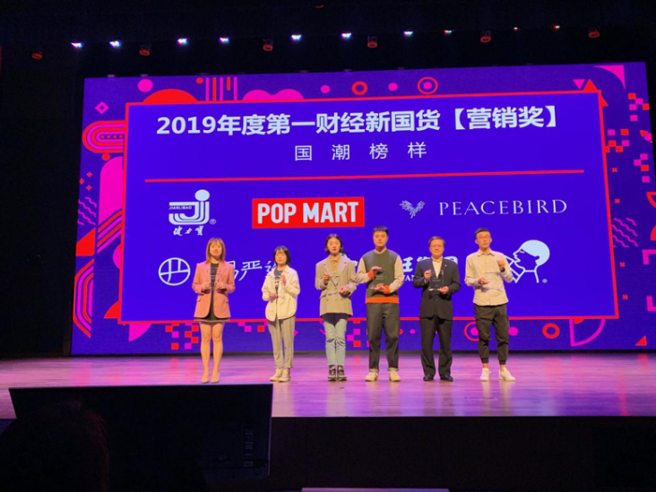 百乐博-非凡想象力,引发无限可能