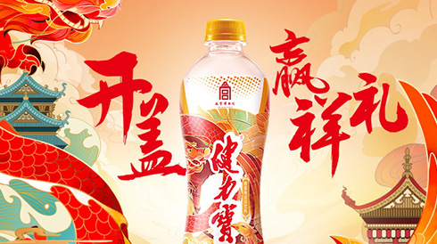 “龙凤呈祥”新演绎 百乐博助力青年新表达