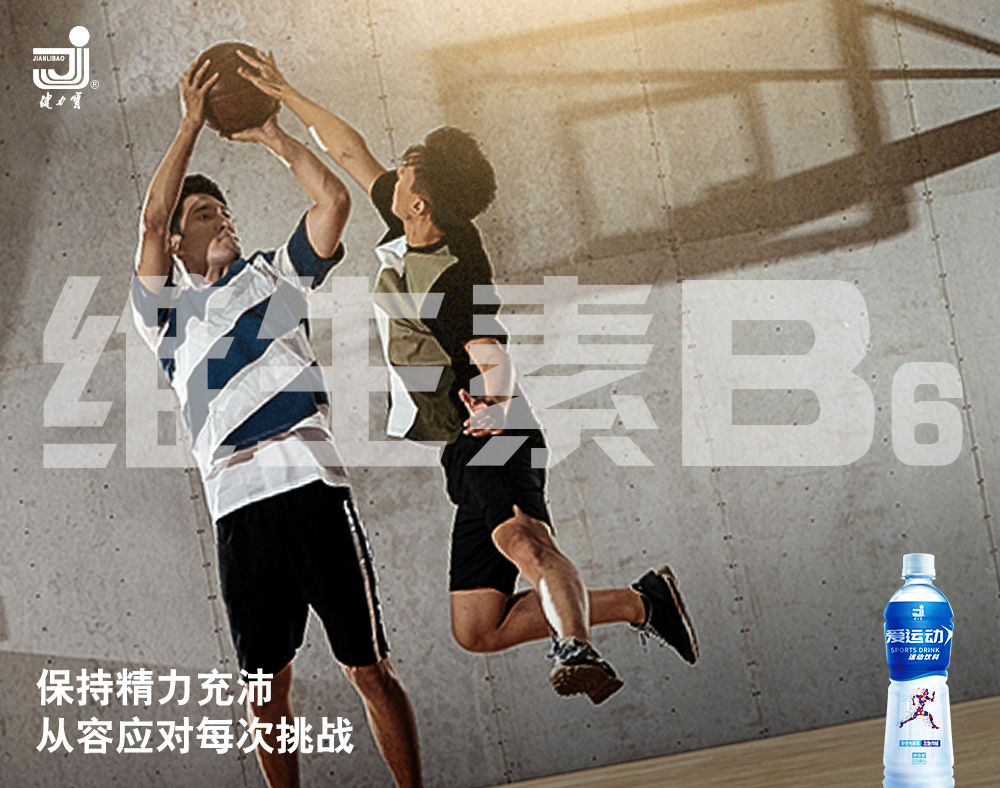 百乐博-非凡想象力,引发无限可能