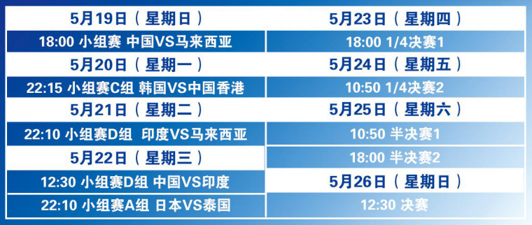 百乐博-非凡想象力,引发无限可能