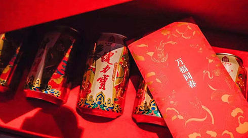 百乐博近期推出多场线下国潮主题活动赚足眼球