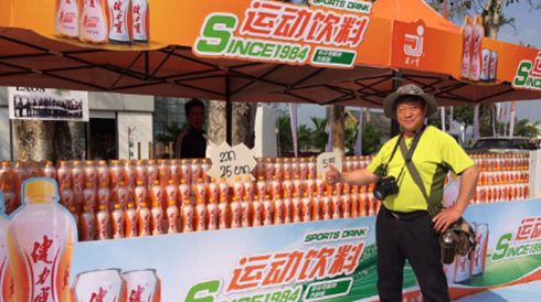 百乐博亮相《老中旅游年暨老挝金三角经济特区第十九届木棉旅游文化节》吸粉无数