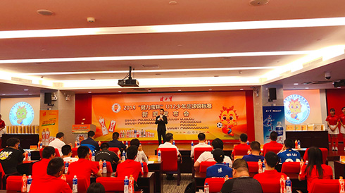筑梦偕行！！2019 “百乐博杯”U12少年足球锦标赛开赛