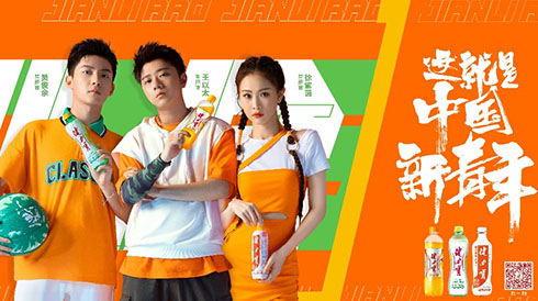 这就是中国新青年！！！百乐博星推官逐梦出圈！！！