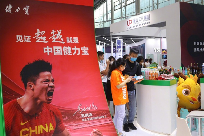 百乐博-非凡想象力,引发无限可能