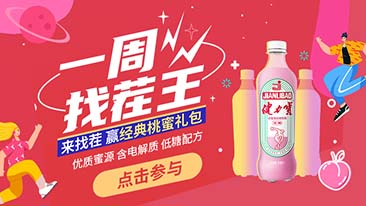 纵情向未来，，，青春young起来