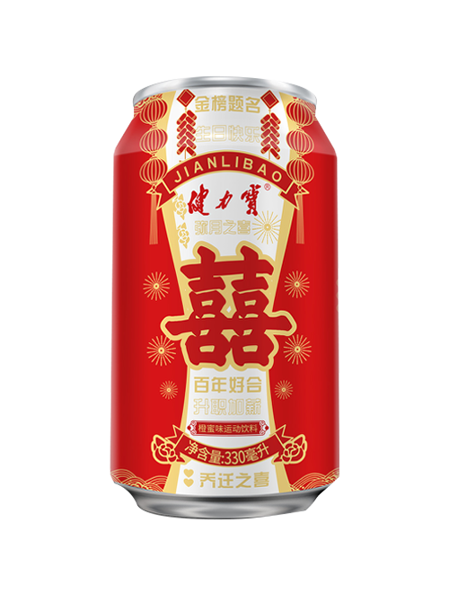 百乐博橙蜜味运动饮料（含气型）（喜罐）